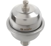 Компенсатор гидроудара ONDO 1/2 нерж.сталь OSCWHB12