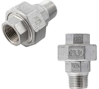 Американка NEWKEY нр/вр нержавеющая, AISI304 DN10 (3/8), (CF8), PTFE, PN16, набор 2 шт NAB2-NK-ADM10/4