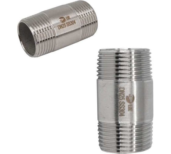 Бочонок NEWKEY нержавеющий, AISI304 DN25 (1), (CF8), PN16, набор 2 шт NAB2-NK-DBM25/4 1