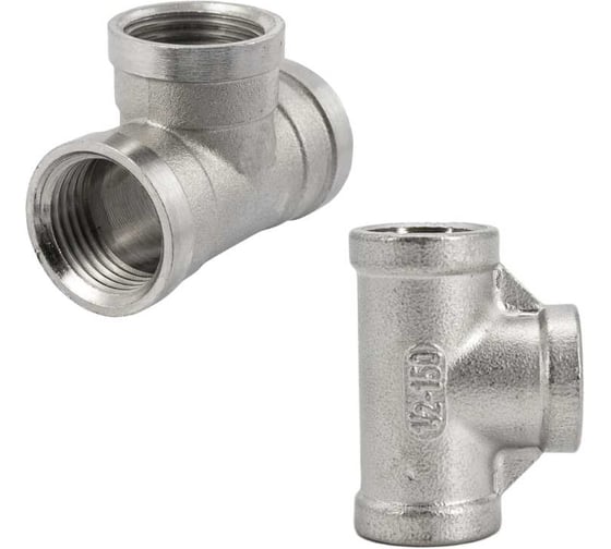 Тройник NEWKEY 1/2 дюйма (ДУ 15) AISI 304 набор 2 шт NAB2-NK-DTF15/4 1