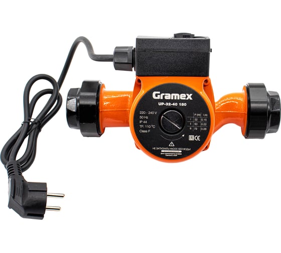 Насос циркуляционный Gramex UP-32-40, 180мм, напор 4м, 72Вт, подключение 1 1/4" с проводом (1/8) 016830 1