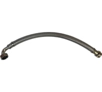 Гибкая подводка для воды LadAna угловая (60 см, 1", вн/нар, нержавеющая сталь) 030601001