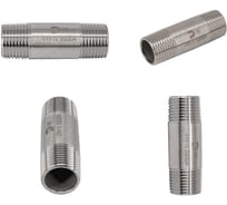 Бочонок NEWKEY нержавеющий, AISI304 DN15 (1/2), (CF8), PN16, набор 4 шт NAB4-NK-DBM15/4