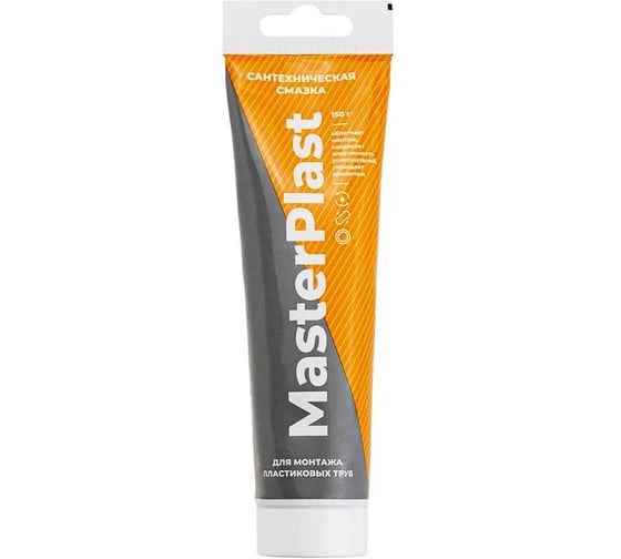 Смазка для канализационных труб MasterPlast (150г), туба ИС.131745 1