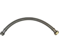 Гибкая подводка для воды LadAna прямая (60 см, 1", вн/нар, нержавеющая сталь) 030601005