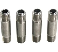 Бочонок нержавеющий NEWKEY AISI304 DN8 (1/4), (CF8), PN16, набор 4 шт NAB4-NK-DBM8/4