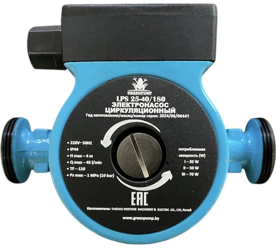 Циркуляционный насос Greenpump LPS 25-40/180 00000348 1