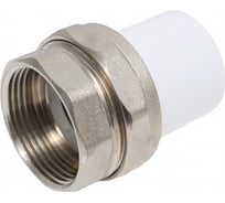 Комбинированная разъемная муфта РВК ПП D40-1 1/4 ВР 020545
