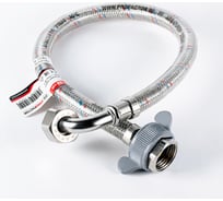 Угловая подводка PROFACTOR LUXE с полимерным покрытием, в/в 1/2, 80 см PF WFH 527.80