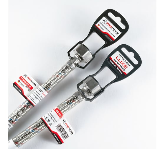 Подводка к смесителю PROFACTOR LUXE с полимерным покрытием, 1/2 х М10, пара, 200 см PF WFH 525.200