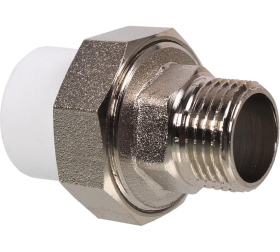 Американка полипропиленовая ViEiR Ф20х1 наружная резьба для герметичного перекрытия трубопровода VER205M 1