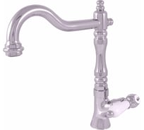 Смеситель для кухни RavSlezak MORAVA MK594/8