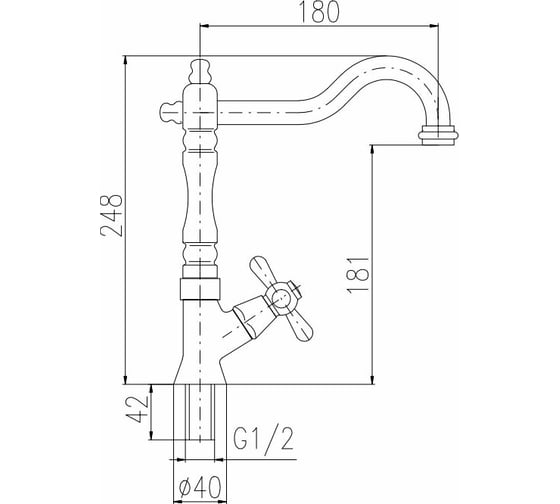 Смеситель для кухни RavSlezak MORAVA MK394/8SM