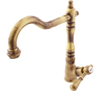 Смеситель для кухни RavSlezak MORAVA MK494/8SM