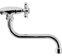 Смеситель для кухни RavSlezak MORAVA MK192