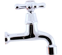 Смеситель для кухни RavSlezak MORAVA MK193