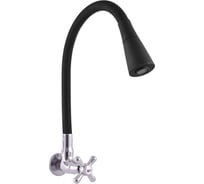 Смеситель для кухни RavSlezak MORAVA MK192/13