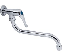 Смеситель для кухни RavSlezak MORAVA MK892