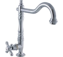 Смеситель для кухни RavSlezak MORAVA MK194/8