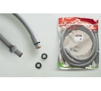 Шланг для душа ViEiR 150 см, силиконовый, серый, 360, в пакете VR37150-H