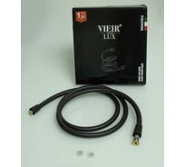 Шланг для душа ViEiR 150 см, силиконовый 360, черный VR41150-C