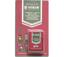 Нить для герметизации резьбы ViEiR 20 м для водопровода VTL20