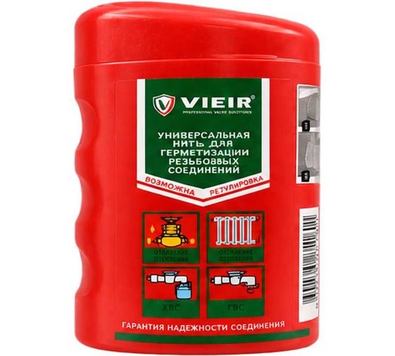 Нить для герметизации резьбы ViEiR 160 м универсальная VTL160