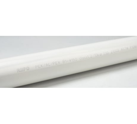 Труба RIIFO Omni PE-Xb/AL/PE-Xb 50x4,5 отрезок 5 м белая 1100046863