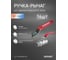 Ручка-рычаг для крана SANEXT ДУ15-20 (14шт) 861520_14 3