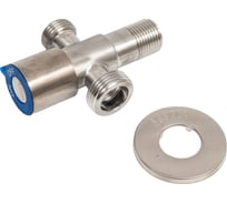 Кран трёхпроходной с отводом 1/2х3/4х1/2, сатин, для посудомоек и смесителей VIEIR VER75