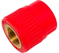 Резьбовая муфта Blue Ocean "Fire Secure" (вн) - 25x1/2", противопожарный полипропилен Fire-S-B1 PPRF/IA(R)-25х1/2"