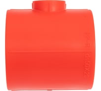 Переходной тройник Blue Ocean "Fire Secure" - 50x20x50мм, противопожарный полипропилен Fire-SB1 PPRF/RT(R)-50х20х50