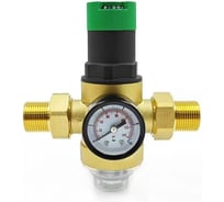 Регулятор давления воды VIEIR 1/2 с манометром 1.5-6 бар для систем холодного водоснабжения и защиты сантехнического оборудования JC172