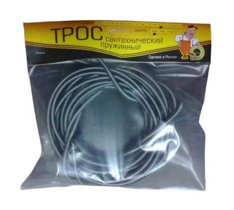 Сантехнический трос Zox 1.5 м, 6 мм 00000889