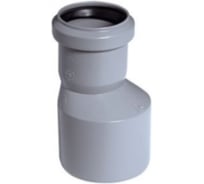 ПВХ Переход ViEiR 7шт Ф40×32 с кольцом герметичный переход внутренней канализации ПР 40/32 С