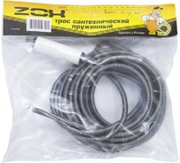 Сантехнический трос Zox 15 м, 9 мм, с вращающейся ручкой 00001223