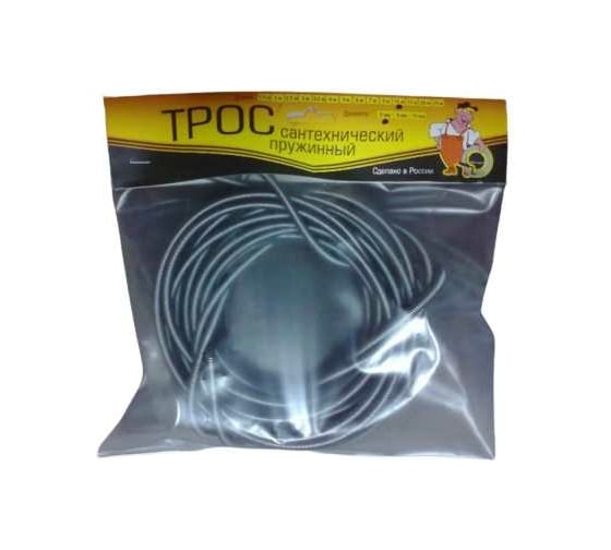 Сантехнический трос Zox 5 м, 13 мм 510690