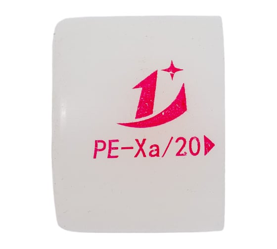 Гильза One Plus PE-Xa 20, белая К OP, для труб из сшитого полиэтилена Pex qe 3204021011