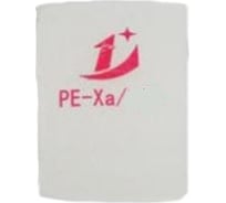 Гильза One Plus PE-Xa 32, белая К OP, для труб из сшитого полиэтилена Pex qe 3204021014