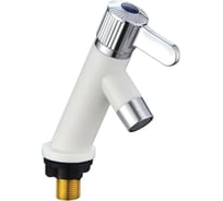 Кран на одну воду на раковину Brimix металлокерамика, из высокопрочного АБС пластика, наклонный, белый 6623