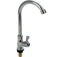 Кран на одну воду Brimix высокий излив, ПРЕМИУМ, металлокерамика, хромированный, из высокопрочного пластика АБС 673