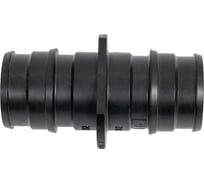 Соединительная муфта One Plus PPSU 32 OP для труб из сшитого полиэтилена Pex qe 3206010032