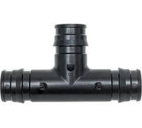 Тройник One Plus PPSU прямой 20 OP для труб из сшитого полиэтилена Pex qe 3506013035
