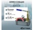 Опрессовщик ручной Car-tool 25 Бар CT-0025 2