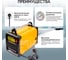 Опрессовщик электрический Car-tool 1,5 КВт, 9 л/мин, 60 Бар CT-G1560 5