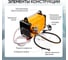 Опрессовщик электрический Car-tool 1,5 КВт, 9 л/мин, 60 Бар CT-G1560 6