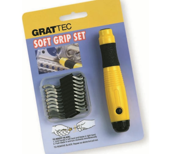 Набор для снятия заусенцев GRATTEC SOFT GRIP A SG2000GT 1