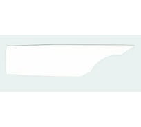 Керамическое впуклое лезвие GRATTEC CR25001