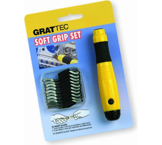 Набор для снятия заусенцев GRATTEC SOFT GRIP B SG2001GT1 SG2001GT 1