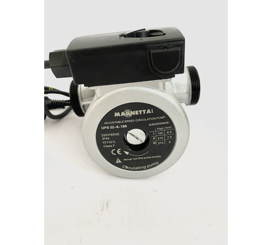 Циркуляционный насос MAGNETTA UPS32-8-180